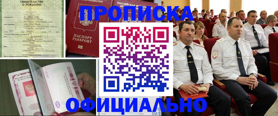 форма 3 в Уржуме